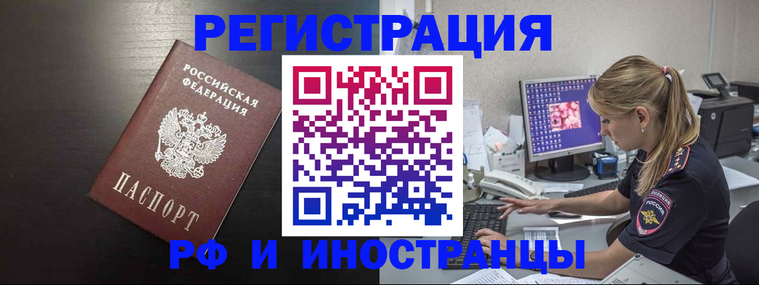 форма 3 в Дзержинске